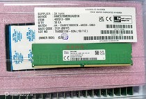 SK Hynex 16G DDR5 4800 desktop computer memory module 12 generation CPU use