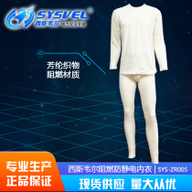 Siswell flame retardant anti-static underwear Anti-static clothing SYS-ZR005