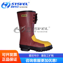 Honeywell NMX880 heavy-duty industrial and mining boots Work shoes Miner boots safety boots Labor protection industrial and mining boots