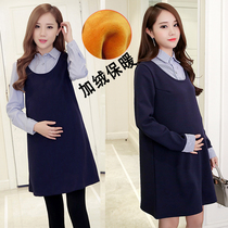 Anti-radiation maternity wear autumn and winter clothes womens bellyband work Fashion large size long pregnancy dress