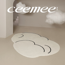 (ceemee)Original design cloud carpet Living room coffee table Bedroom Morandi blanket floor mat Wabi-sabi Nordic