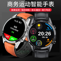 Applicable OPPO Reno3 Pro A92s smart watch can make phone calls for men and women multi-function sports bracelet