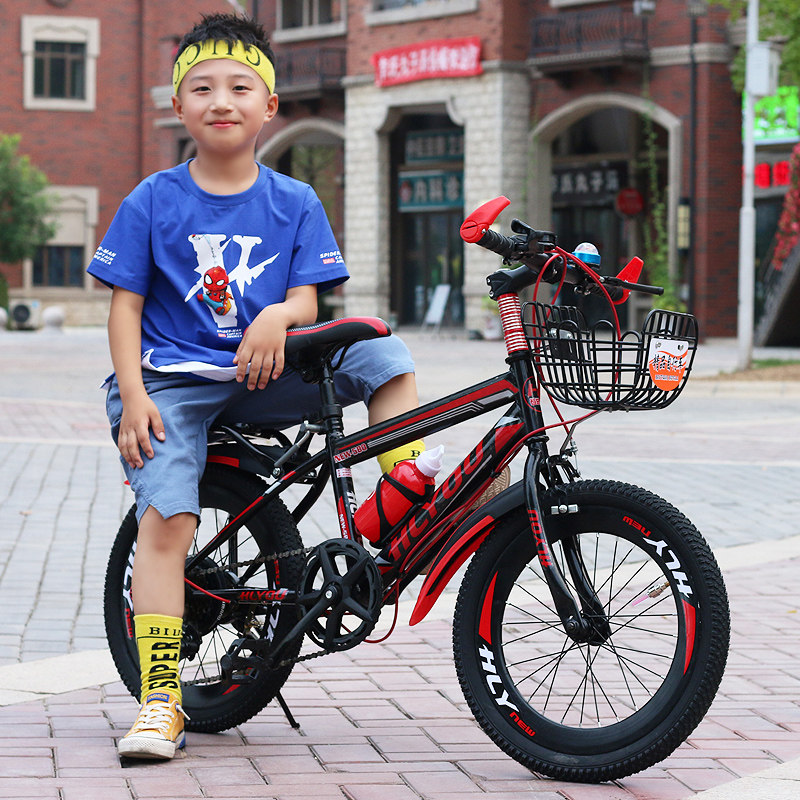 bicycle for 15 years old boy