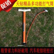 Tiandrin boutique steel pipe car special pump British American dual interface bicycle water rocket air pump Universal
