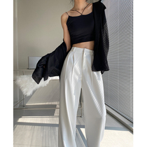 White Broadlegged Pants Woman High Waist Pituality Spring Summer Display Slim 100 Hitch Casual Loose Tow Ground Slim Suit Straight Suit Pants