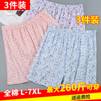 Middle Aged Home Shorts Women Pure Cotton Loose Gats Up Yards Full Cotton Thin mom Sleeping Pants pants for summer