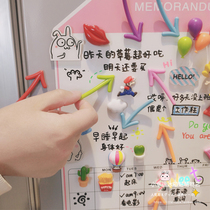 ins simple cute fun arrow balloon magnetic refrigerator sticker 3D three-dimensional creative magnet magnet buckle