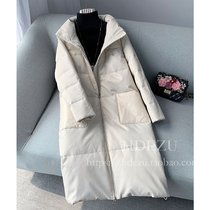 Fashion casual high-end down jacket female collar long white duck down jacket jacket loose 2021 winter new