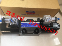 YUCKEN Taiwan Oil Research EDG-01V-C-PNT09-50 10 10 13 13 15 60 51 60 proportional overflow