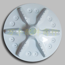  Hisense Rongsheng Washing machine wave roulette wheel WB75-L252XQB80-H6568 Turntable 11 TEETH 35 5CM