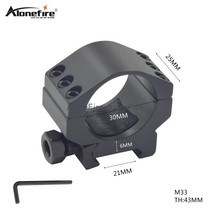 30MM low width pipe clamp low base bracket leather rail clamp three nail clamp aiming clamp flashlight aluminum alloy clamp M33