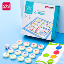 Heli 6759 Flying Chess Gobang Childrens Educational Toys Beginner Parent-Child Board Game