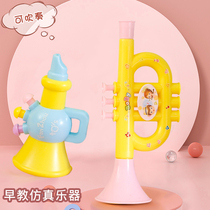  Childrens horn toy can be blown Kindergarten baby puzzle early education small horn whistle musical instrument gift