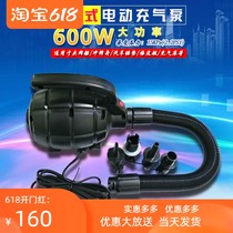Export air pump High-power high-voltage pump paddle board SPU drawing bottom rapid pumping China the United States Europe Britain Japan and Australia regulations