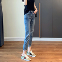 Self-leaving seconds Chopsticks Legs Super Bounty No Bondage Smoke Tubes Pants Straight Drum Slim soft jeans 90% Pants Women Spring Summer