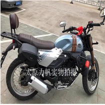  Lifan 200-3B KPM200 DK150-3B modified bumper backrest shelf side bag anti-fall bar windshield