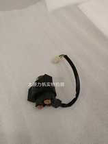 Power Original accessories LF250-D E V16 KPM KPT200 Motor relay 250-P start start relay