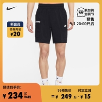 Nike Nike official NSW MODERN ESSENTIALS UNLINED mens woven shorts CZ9839