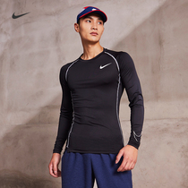 Nike NIKE official Nike PRO DRI-FIT men tight long sleeve training top DD1991