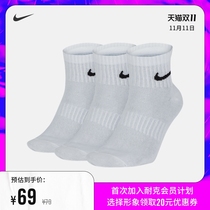 Nike Nike official EVERYDAY LIGHTWEIGHT ANKLE training socks 3 pairs SX7677