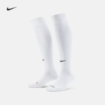 Nike NIKE official Nike ACADEMY football sports socks (1 pair) summer SX4120