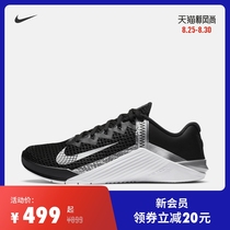  Nike Nike official METCON 6 womens training shoes breathable light cushioning printing sports mesh AT3160