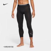 Nike Nike official PRO DRI-FIT men training tight pants new summer quick-drying DD1920