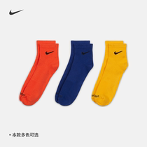 Nike Nike official PLUS LIGHTWEIGHT ANKLE training socks (3 pairs) new SX6893
