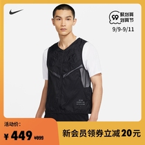 Nike Nike official RUN DIVISION PINNACLE mens running vest new summer DA1320