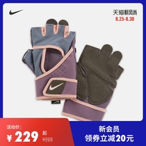  Nike Nike Official GYM PREMIUM Womens Training Gloves(1 pair)Breathable velcro AC4231