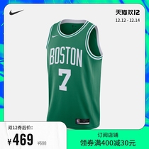 Nike Nike official 2020 season Boston Celtics NBA SW Mens Jersey CW3659