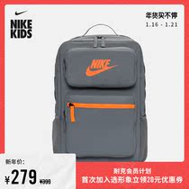 Nike Nike official FUTURE PRO childrens backpack bag storage zipper pocket comfortable BA6170