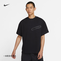 Nike Nike official SW DRI-FIT TECH ESSENTIALS men short sleeve top DH7818
