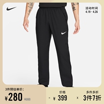 Nike Nike Official DRI-FIT Mens Clos Training Long Pants Summer New Sport Pants Speed Dry DM6627