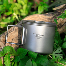 Tiartisan outdoor pure titanium cup portable drinking cup mini coffee cup 300ml folding handle water tool Ta8302
