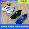 Товары от 阿迪达斯童装正品
