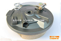 Applicable QJ125-F 18A 23 25 28 front ancient cover Assembly front brake ancient drum cover front hub cover Assembly