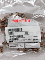 DSS6NF31C223Q55B Murata EMI squelch three-terminal filter capacitor 22nF 16V 223 6A