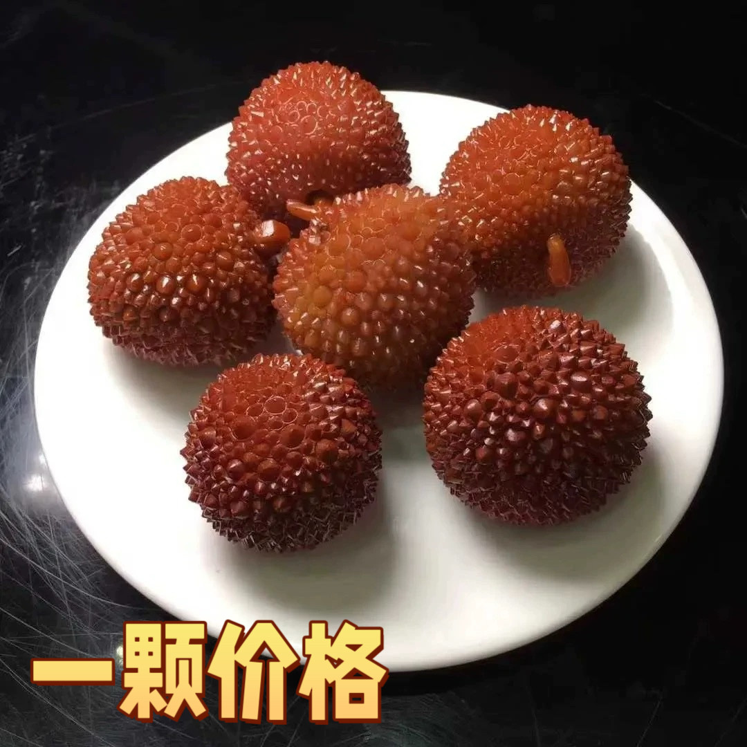 荔枝寿山石摆件-荔枝寿山石摆件促销价格、荔枝寿山石摆件品牌- 淘宝