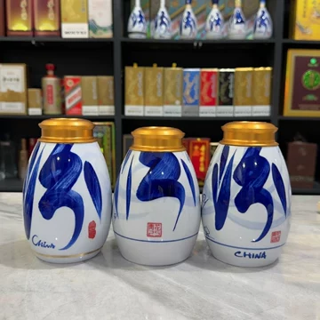 汾酒20青花-汾酒20青花促销价格、汾酒20青花品牌- 淘宝