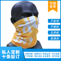CoolMax magic headscarf custom scarf outdoor sunscreen mask custom logo square printing facial towel custom