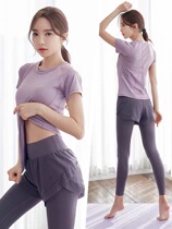 Sports running suit women autumn and winter gym temperament professional fashion yoga clothes morning running thin speed drying clothes large size