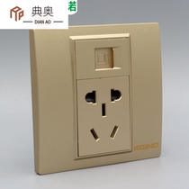 Golden 86 type network cable with power wall socket network computer broadband national standard five-hole wall plug two-in-one panel