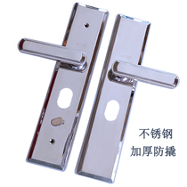 Non-embroidered steel handle anti-theft door multi-function universal double fast double live single live no embroidery 304 material
