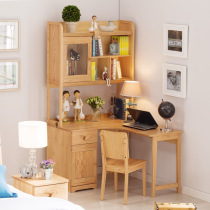 Guangming furniture all solid wood corner desk bookcase combination Nordic simple oak computer desk learning table