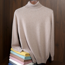 Cashmere Sweater Mens Thick Warm Sweater Can Turn High Neck Solid Color Loose Knitted Sweater Mens Casual