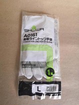 Japan SHOWA original anti-static electronic assembly special gloves A0161 L code