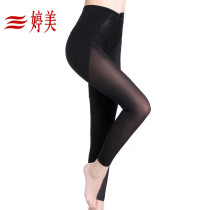 Tingmei body sculpture postpartum repair hip lifting abdomen body liposuction liposuction after pressure shaping trousers TC0909