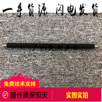 For Canon 520 4410 4450 211 215 216 226 229 sponge roller transfer roller snap