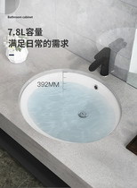 Dongpeng sanitary ware bathroom cabinet lower basin round embedded ceramic basin anti-fouling and easy-to-clean glaze 203